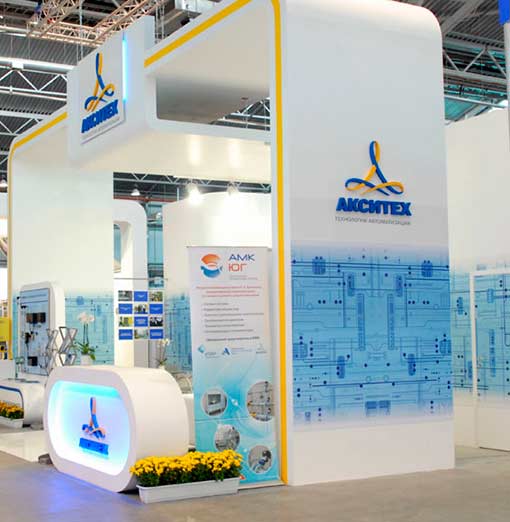 exhibition stand